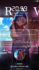 东京喰种 金木研