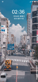 日系多壁纸 港风