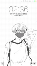 大学生