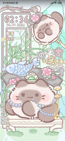 团团猫妃吉祥