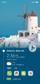 Deep blue