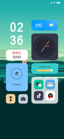 傍晚小路