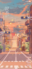 黄昏街道