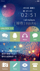 MISTAR （三种解锁+流星雨桌面+自由桌面）
