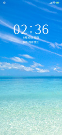 海