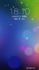 朦胧彩色