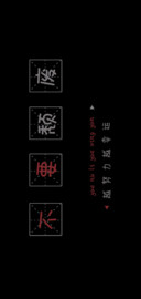 活成你的样子