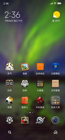 Official MIUI Theme_2