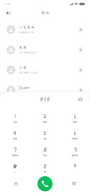 爱你是我不变轨道
