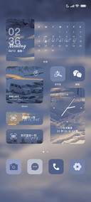 卡莫利月光蓝