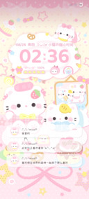 os软萌小猫情侣