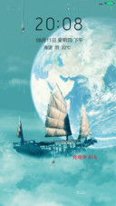 仙船史航（4D动态）