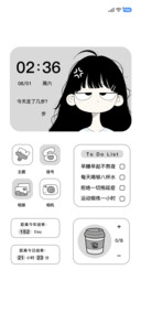 傲娇黑发少女