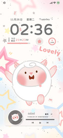 咚咚羊星芒多壁纸