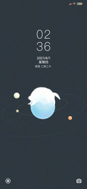 心太空