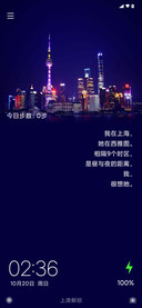 在他乡
