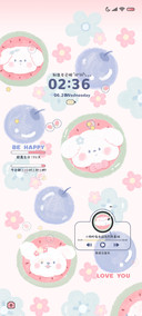 多巴胺小狗充电特效