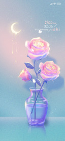 flowers and vows