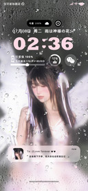 透过雨季落在手心