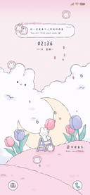 郁金香小兔