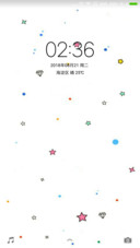 彩星