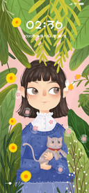 春暖花开