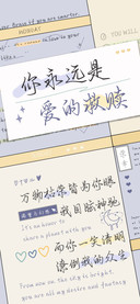 你永远是爱的救赎
