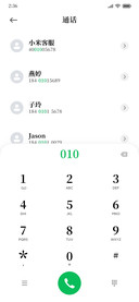 中粗宋体