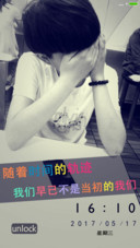 青春就像一场逃亡