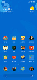 米奇中国风-川剧变脸