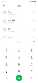 怦然心动是你