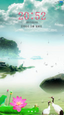 荷塘月色