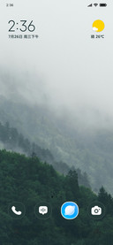 Verdant Clouds