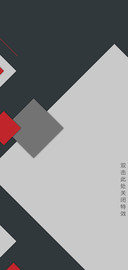 简几