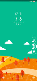 插画 四季晨夕