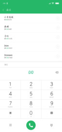 满眼星辰皆是梦