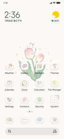 Tulip components