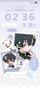 暗夜里与你灯火相依