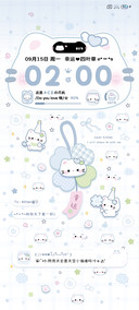 四叶草水色幸运小猫