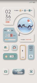 日落与海莫兰迪拟态