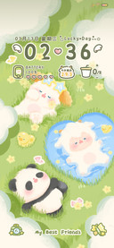 护眼绿 治愈小宝藏