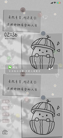 收集夏天的浪漫