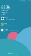 浅葱