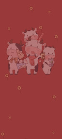 牛牛过年 摇一摇