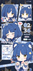 摇滚律动少女双模式