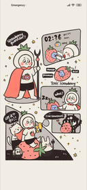 Guard Strawberry