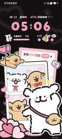 线条小狗心动拍立得