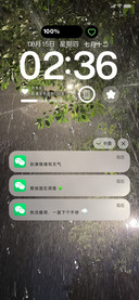 在下雨天等你ins