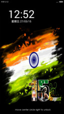 Bharat