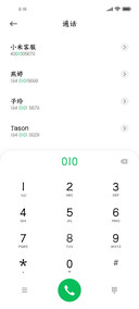 三极拙楷简体